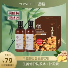 ��Ψ�����z���g�lϴ�l¶����坍�o�l���ϴ�lˮϴ�o��Ʒ�װl�ȿ�