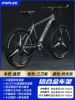 [Ultra -Light Aluminum Alloy]+time and space gray+straight handle+three -knife wheel+front and rear full -shafts+card brake+Wanda tire