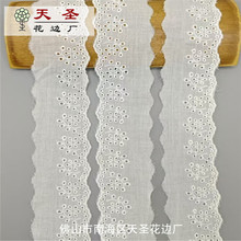 ˮ�ܻ�߅�޾�����U�մ̽���߅�ٽz��߅DIY��5CM���b�o�ϬF؛���l