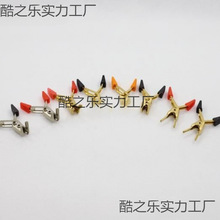 电瓶车多功能充电夹鳄鱼夹充放电测试夹巡检仪天能1只装