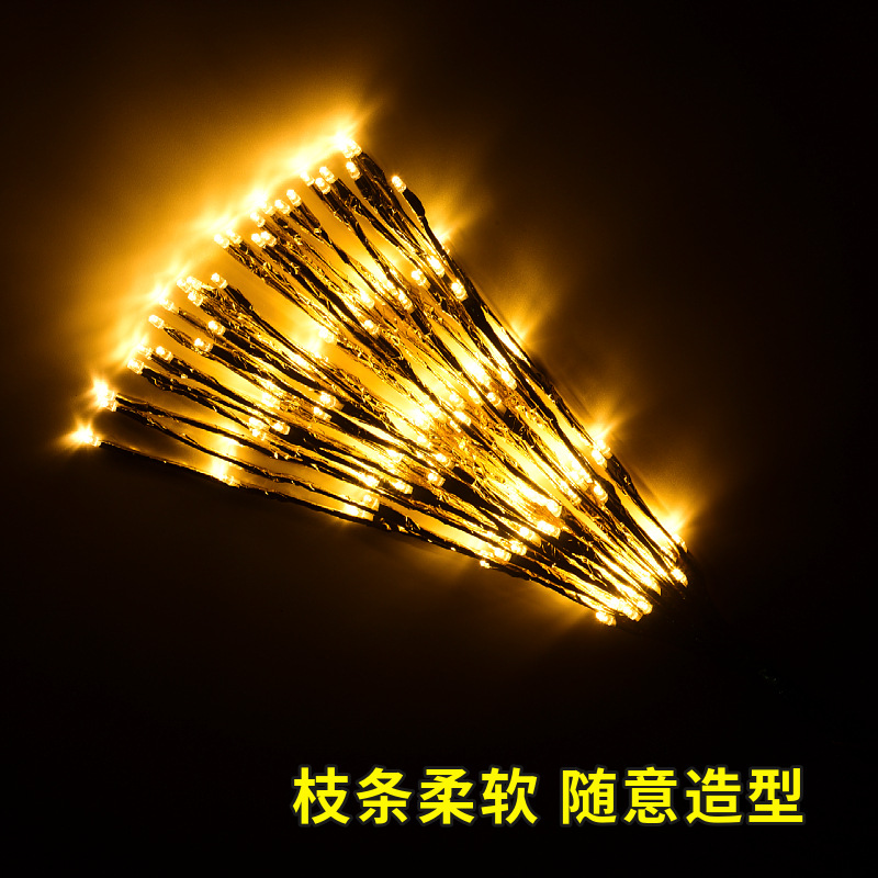 LED仿真烟花灯太阳能地插灯8功能圣诞节日氛围户外防水草坪灯