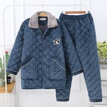 中长款毛领睡衣男士冬三层夹棉里料带绒保暖宽松大码中老年家居服