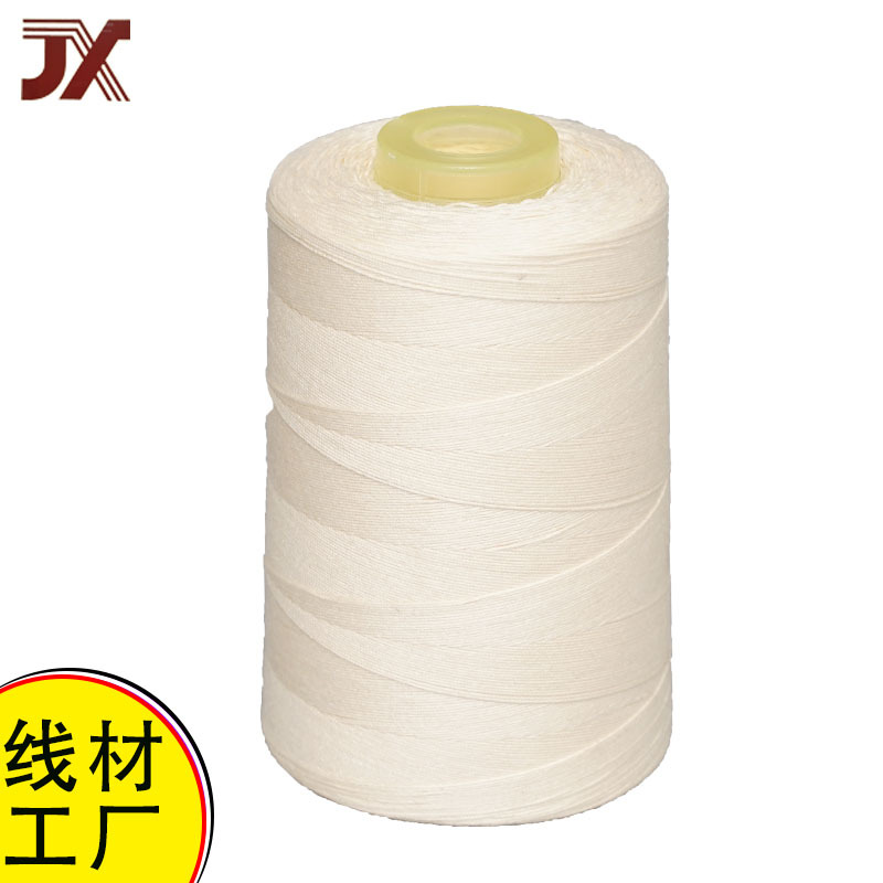 定制棉包涤包芯线耐磨强度高防水布床单涤棉缝纫线源头工厂