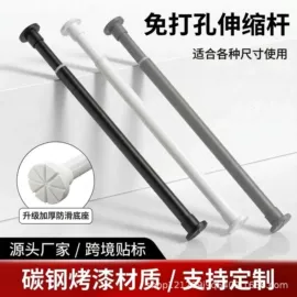 晾衣杆、衣叉;浴帘、浴帐;门帘、小窗帘