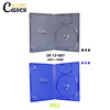 Blue Transparent PS5 Game Box PS Game Package PS5 Game CD Storage Box CD Box Factory spot