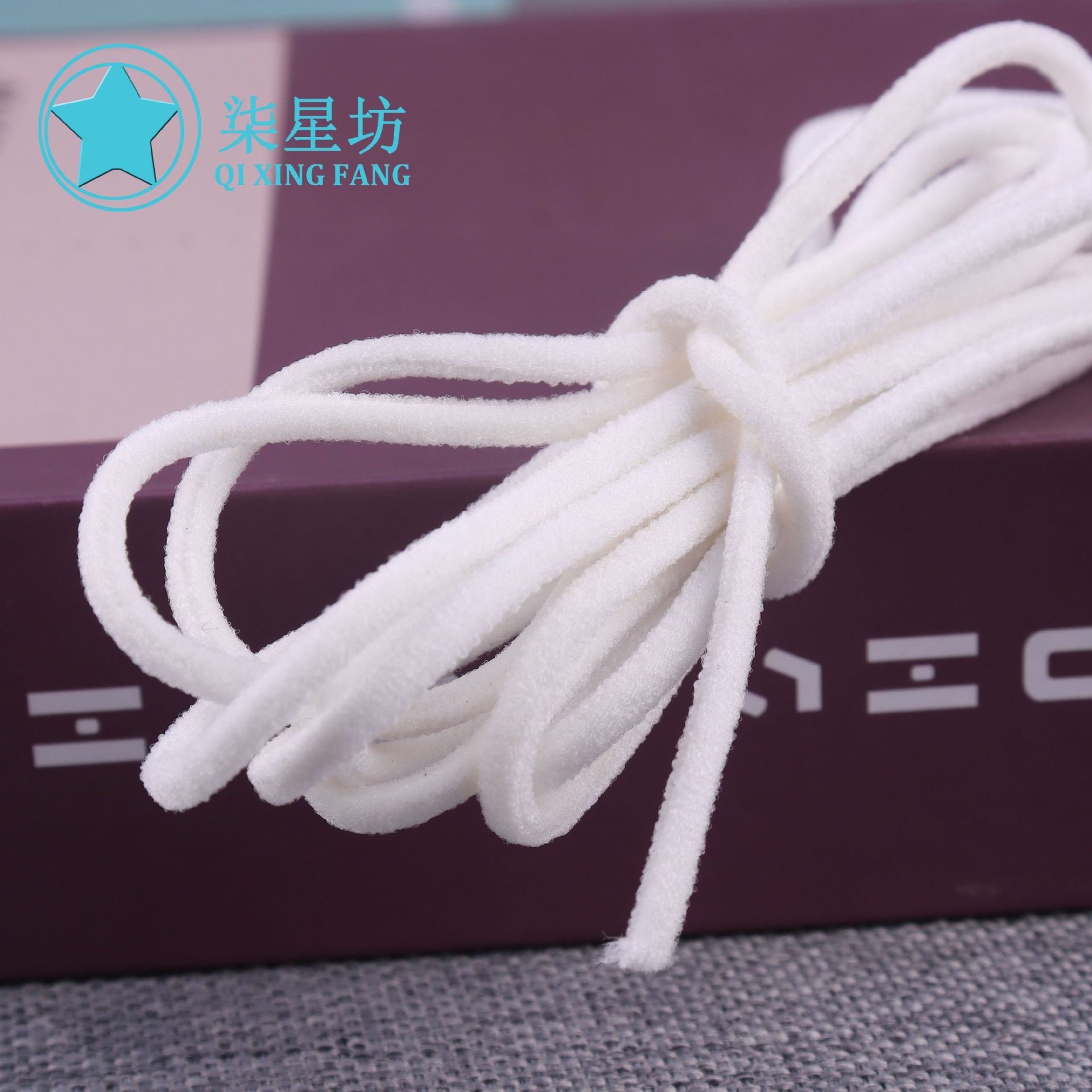 (원래 흰색) 0.2CM (원형) * 미터