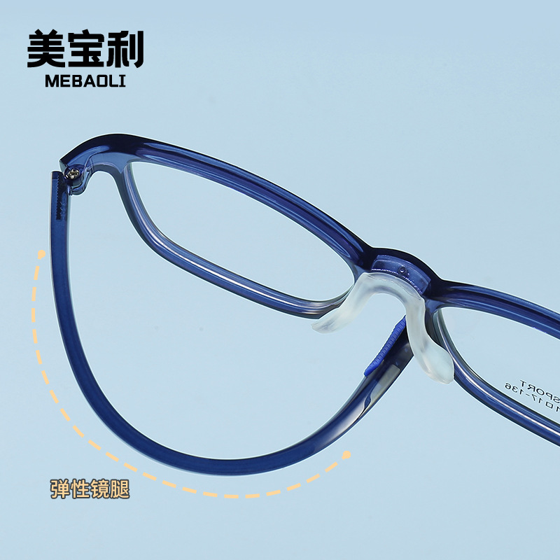 Korean Ultra-Light TR90 Frame Series for Teen and Student Use: Myopia, Amblyopia, and Prescription-Ready Optical Eyeglass Frames