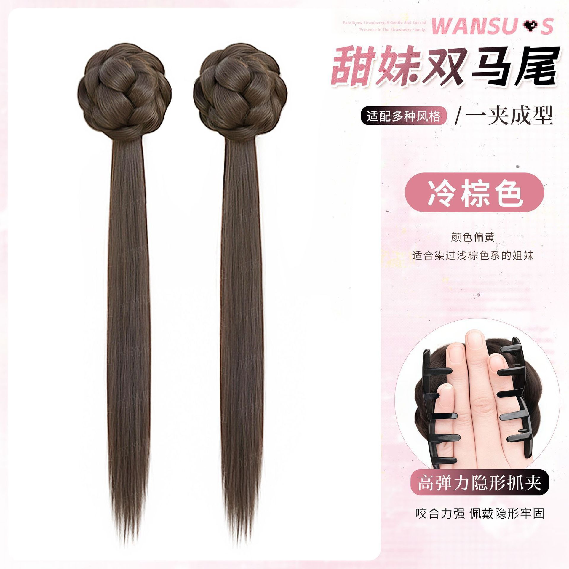 Nueva peluca china trenzada mujer cola de caballo agarrar clips estilo chino de estilo lateral cabello de simulación cabello Hanfu brotes de flores bola cabeza de peluca trenzada