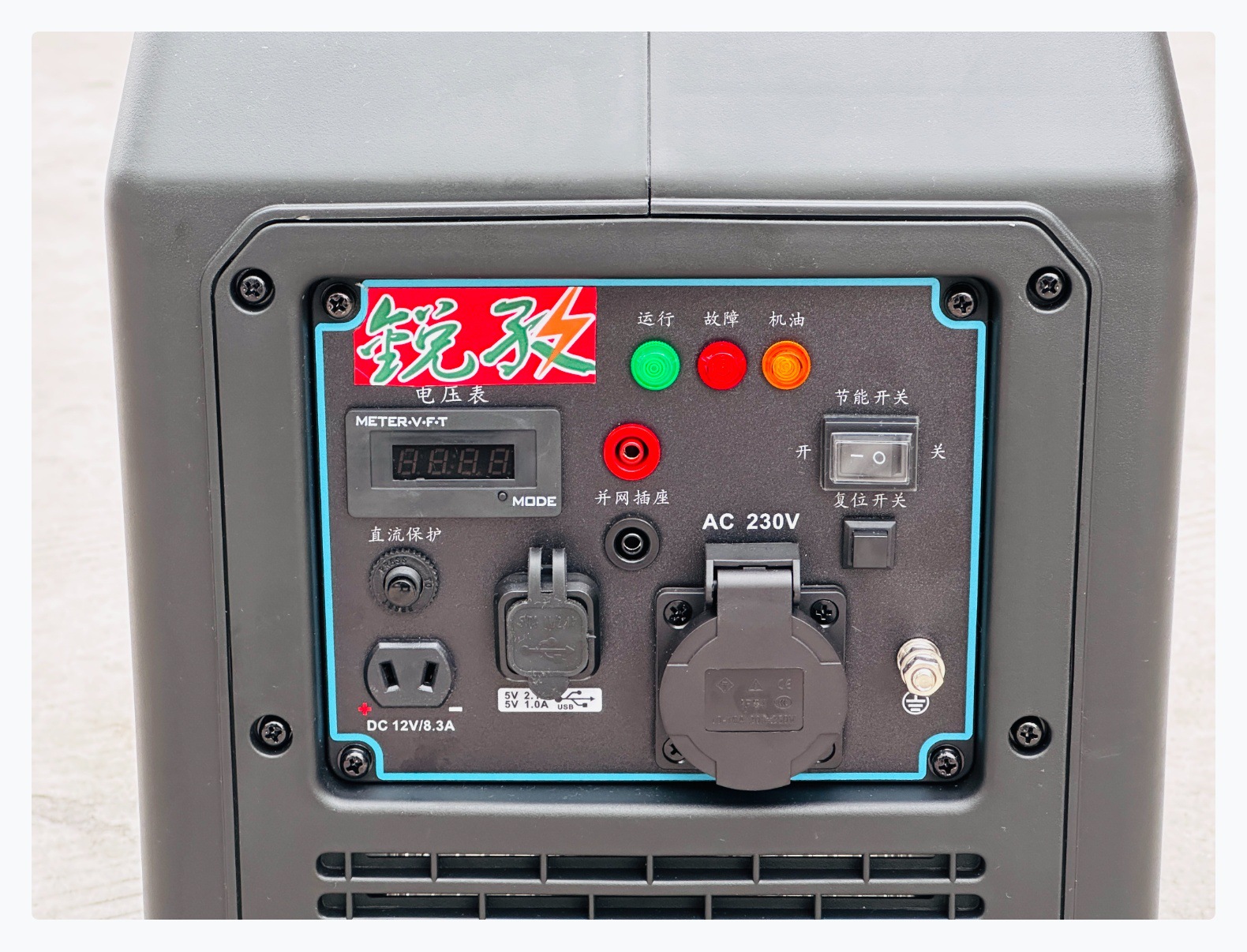 2-kilowatt variable-frequency gasoline generator, small portable 220V household outdoor electric generator for RVs, stalls, and emergency use