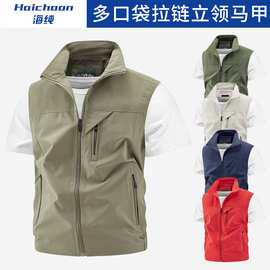 多口袋拉链立领马甲定制户外露营钓鱼摄影工装背心工作服印字logo