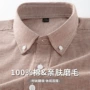 商务新款春秋季长袖衬衣