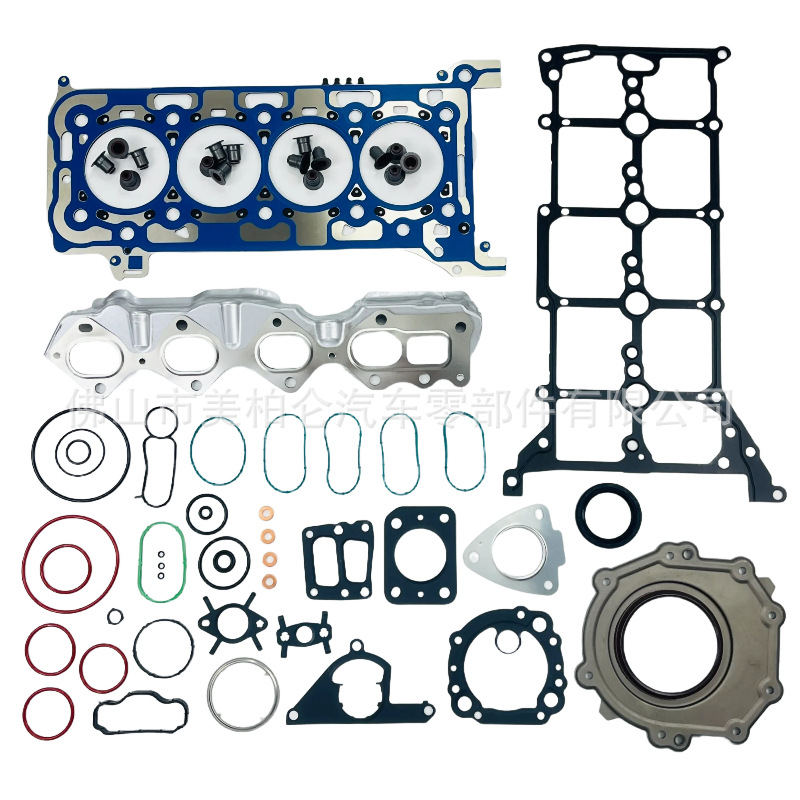 Hg9Q-6079-Aa Is Suitable for Ford Ranger Ranger Ranger 2.0t Diesel Engine Parts Overhaul Kit