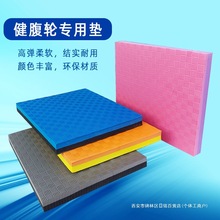 ݆É||Ӻ񸹼݆؉|٤|ƽ֧\Ή|