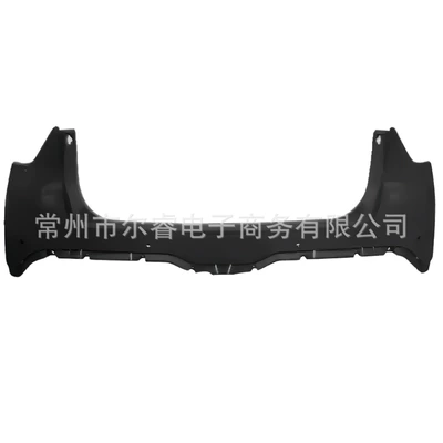 Bumper MG4 EV front bumper