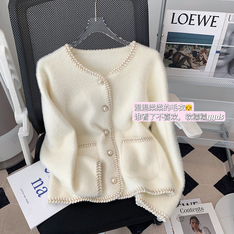 French style pearl buckle sweater cardigan women's Top Spring and Autumn white gentle soft milk mink velvet knitted coat