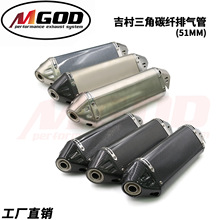 Ħ���ܳ�R15R25 GSXR600 DUKE250RC390��װTRC����������