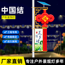 ?����led̫����Ї��Y���^�����·���U�Ї��Y��t���\�����b�