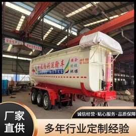 供应新款9米罐式后翻自卸半挂车配置 自卸半挂车图片配置