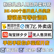 ������Ȥ��Ʒ���˴������F���u�_���Ԍ��W��̓r؛Դ���lһ�����l