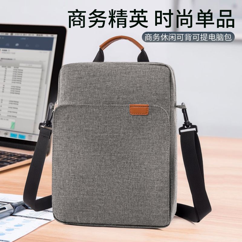 Business casual men's single-shoulder crossbody laptop bag, ultra-lightweight, large-capacity Oxford cloth handbag, digital storage bag, wholesale
