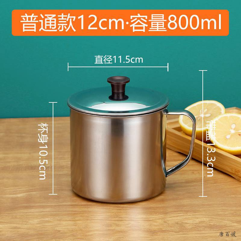 보라색 12cm 보통 (덮음)