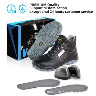 Vaultex ��^䓵���ʽ��ȫ����Ь ʩ����ȫЬ ���I����ѥ