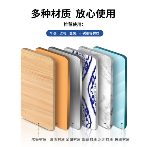 Haoshun car adhesive remover adhesive remover household glass adhesive remover self-adhesive double-sided tape removal cleaning agent