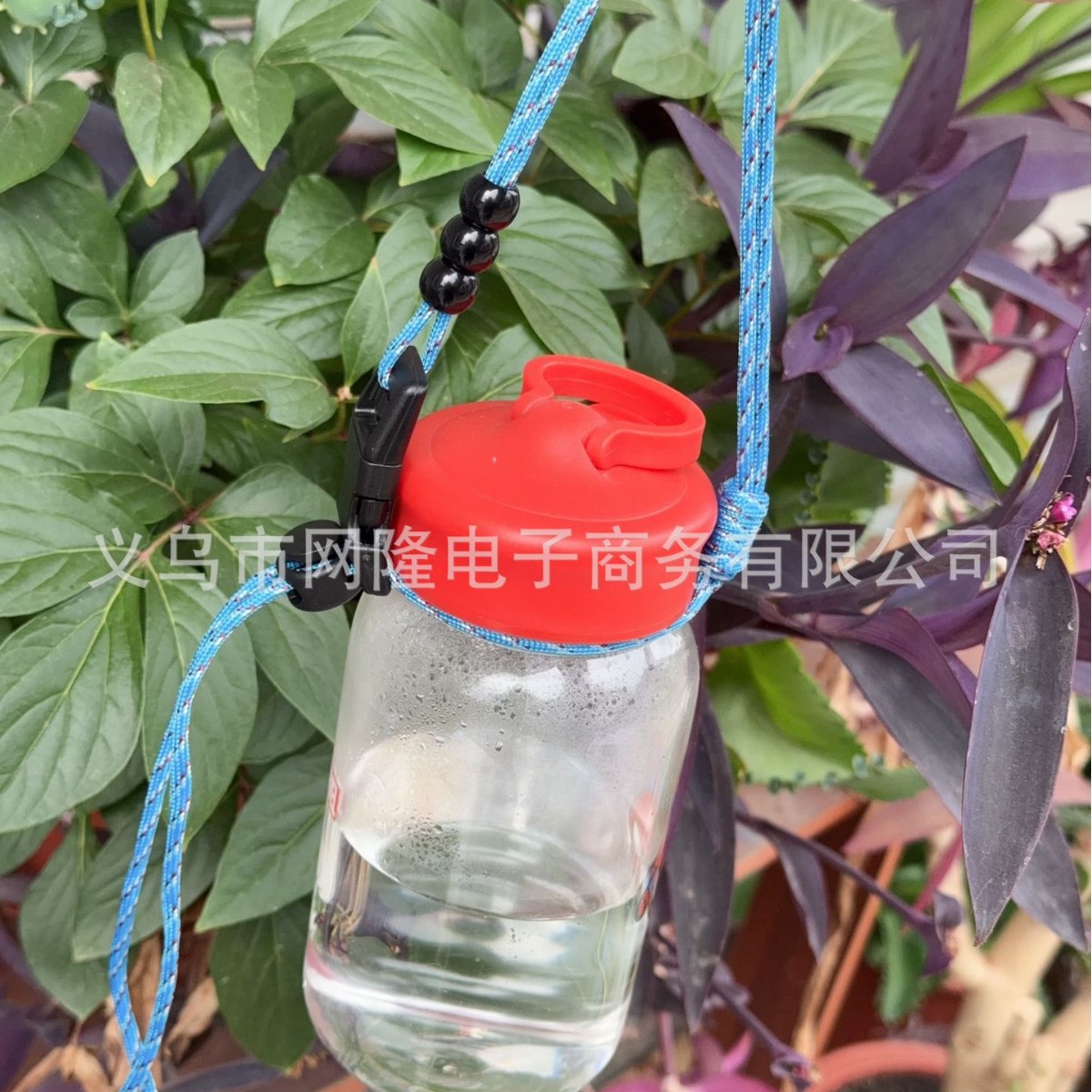 Amazon Handmade Simple Cup Handle Gift Item Korean Popular Logo Milk Tea Handle Keychain