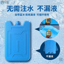 עˮ���Д[�����u��ر��崹ឿ��{�ȱ������L�Ȍ��ý������r���