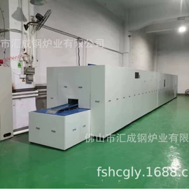 其他铸造设备;工业炉