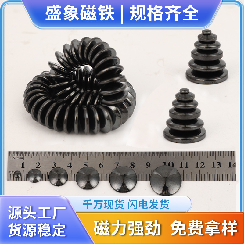 Manufacturer's Spot Black Round Health Care Bread Magnetic Polished Black Magnet Ferrite Steamed Bun Magnet Small Disc Manufacturer's Spot Black Round Health Care Bread Magnetic Polished Black Magnet Ferrite Steamed Bun Magnet Small Disc