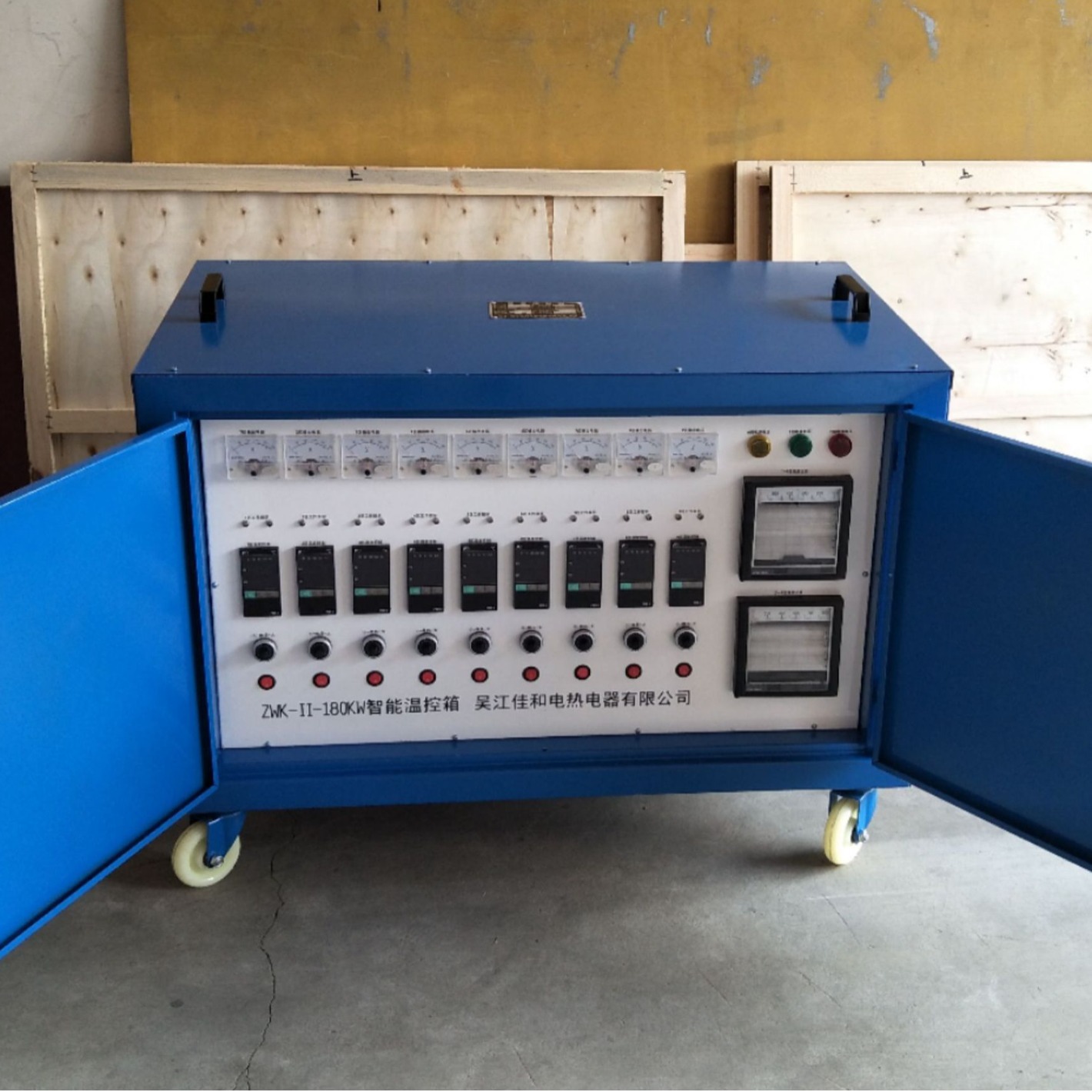 温控箱/温度控制箱/智能温度控制箱/电脑温控机/热处理温控仪