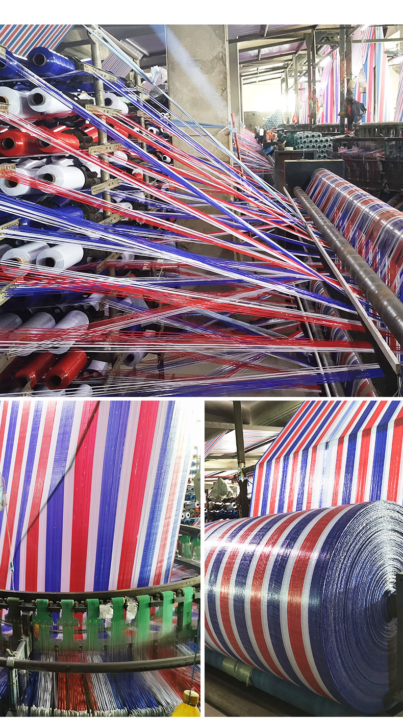 金农-三色彩条布_11