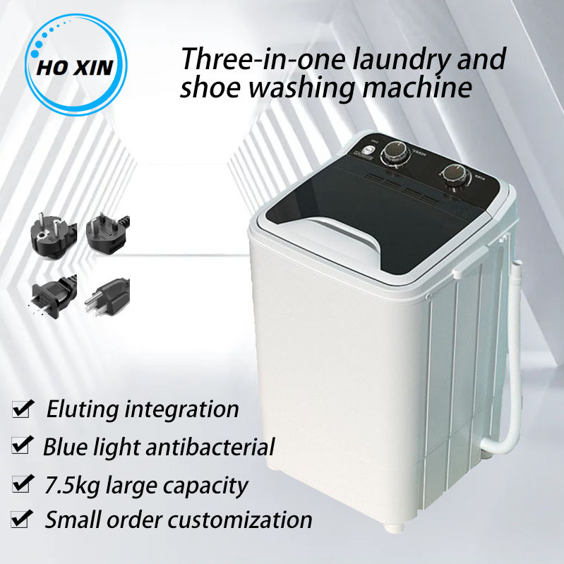 Mini Washing Machine shoe washing machine 迷你洗衣机洗鞋机|undefined