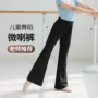 儿童女童黑色莫代尔练功裤
