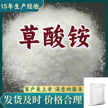 �����@/�Ҷ����@ �S��ֱ�����I���������؏ͼ��rɽ�|�㽭�������K