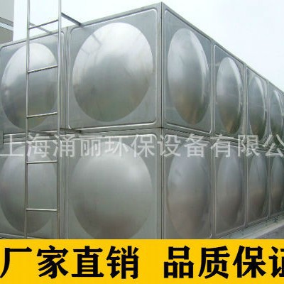 奉贤水箱厂家--不锈钢保温水箱   保温开式水箱