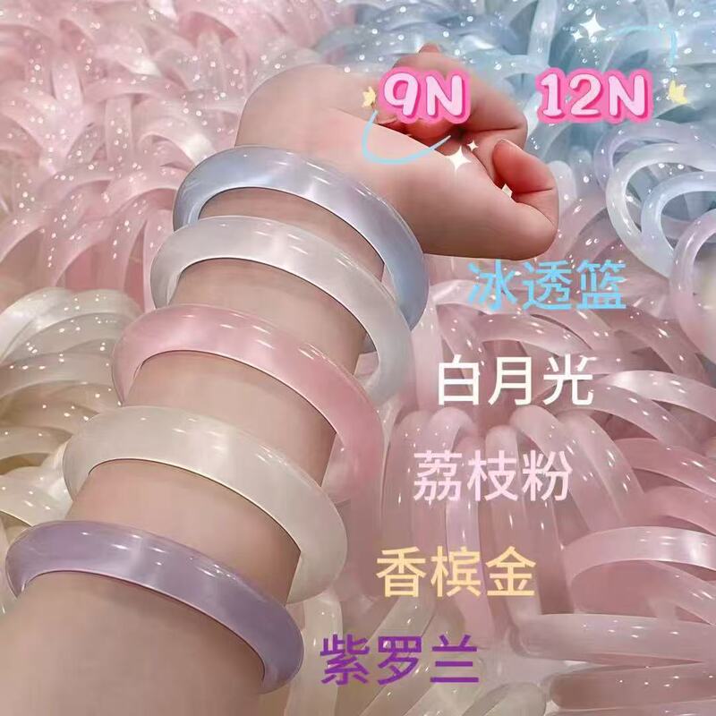 天然猫眼石手镯女款 冰透蓝/粉猫眼玉石手环 时尚百搭直播供货款|undefined