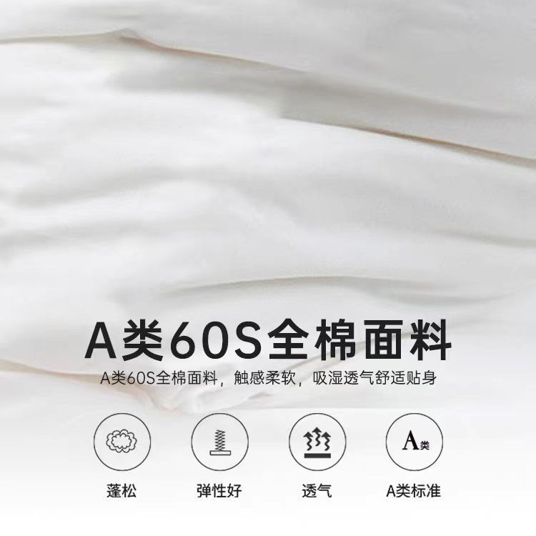 Algodón completo tipo A almohada de pelúcia núcleo de almohada para proteger el cuello un par de almohadas caseras un solo núcleo de almohada hotel de cinco estrellas núcleo de almohada