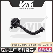 03C103201P��ˮ������������LAV/XBR/ԲLAV����ֱ��