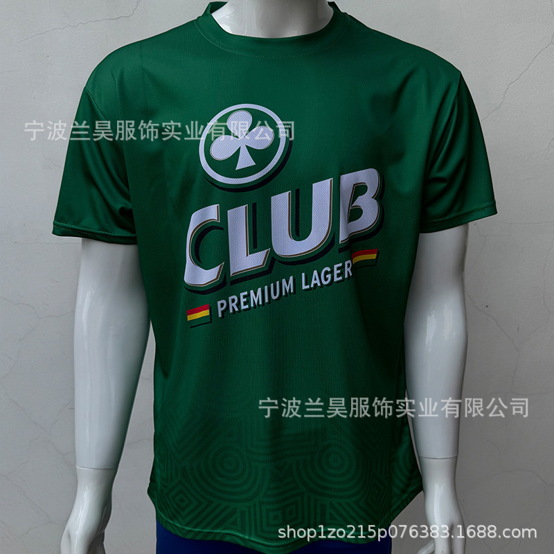 Green Advertising T-Shirt with Full Sublimation Printing Logo, Laser-Cut Fabric, Promotional Group Wear T-Shirt Green Advertising T-Shirt with Full Sublimation Printing Logo, Laser-Cut Fabric, Promotional Group Wear T-Shirt