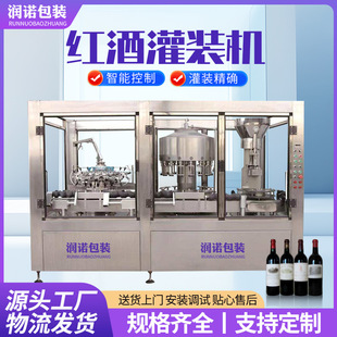 ���ͼt�ƹ��b���a��ϴƿ���b����һ�w�C����һ���Ѿ���ƹ��b�O��