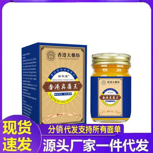 �S�����l������������l�o���־��Y�|�Rȫ�[�����N��̎�؛����