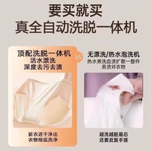 2025�¿����B�Ʒ��Ħ�~����ѝϴ�Cȫ�Ԅ�ϴÓһ�w����ϴ�m�әC