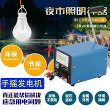 �֓u�l늙CС�ͼ��ô��ʑ����yUSB�֙C��X12Vͣ늑��������