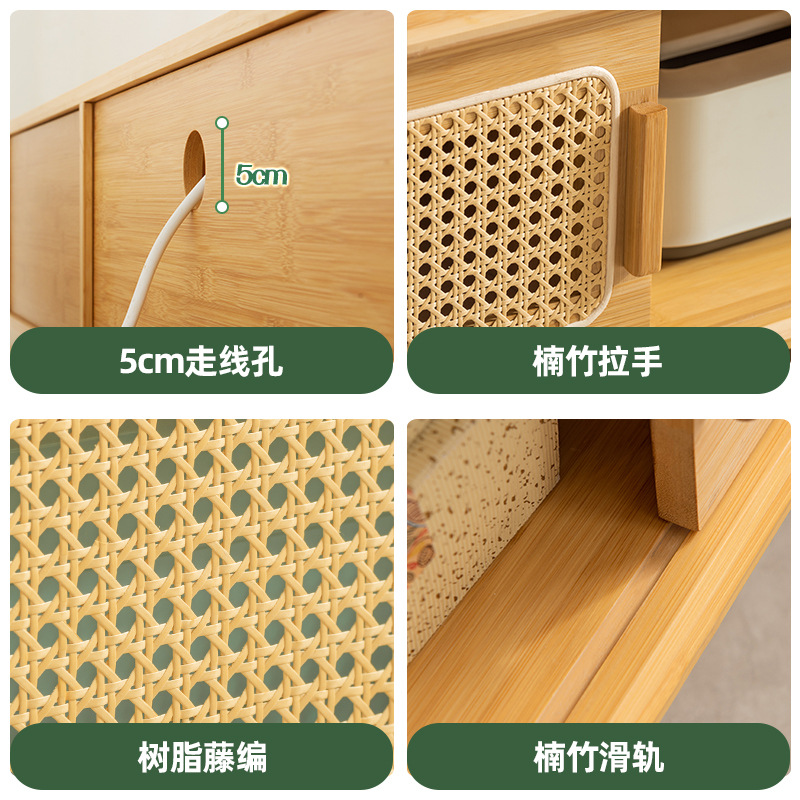 Mueble de TV de estilo japonés, combinación de mesa de centro, gabinete bajo de apartamento pequeño, sala de estar, estilo de madera, gabinete de almacenamiento de puerta corrediza de ratán, gabinete de almacenamiento