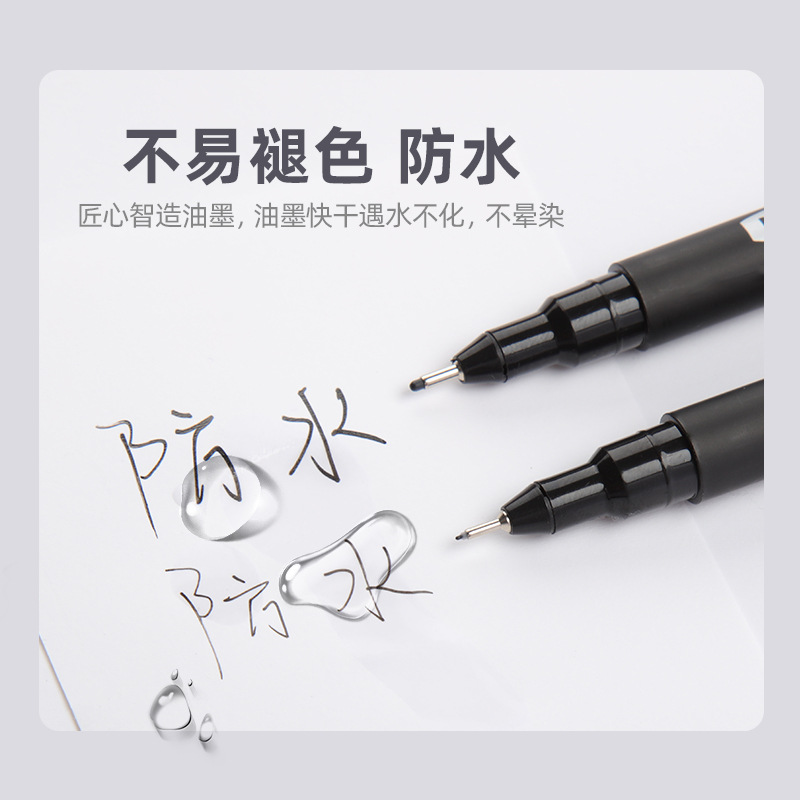 廠家批發升級筆頭針管筆防水設計美術繪畫勾線筆書寫筆單支