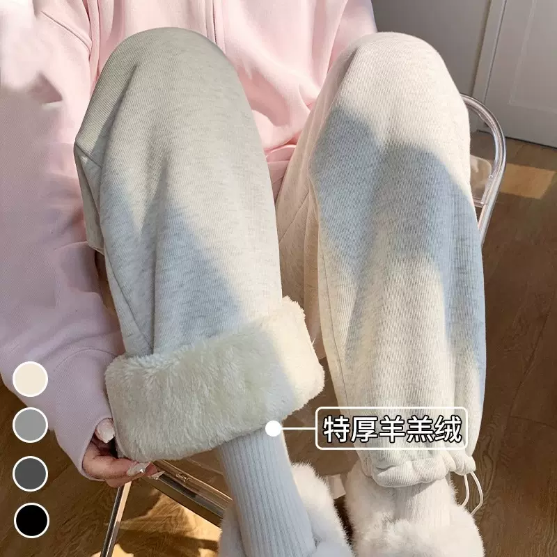 孕妇裤羊羔绒运动裤秋冬宽松束脚棉裤加绒加厚阔腿裤直筒休闲卫裤