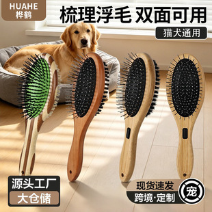 ��������؈���p�������ṷ���坍������ȥë����ë�l�ṷ؈ë��