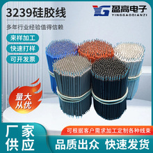 3239���z�� 22AWG 100mm����B�Ӿ�Ͳ���컨����������